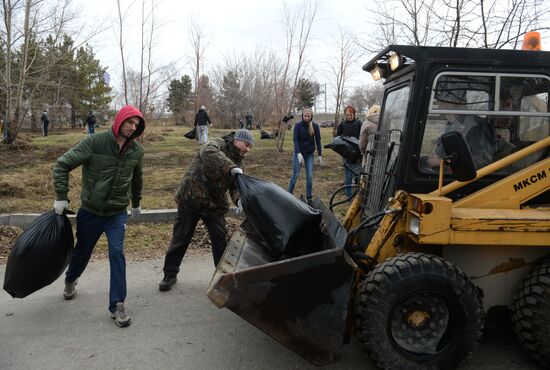 Voluntary city cleanup in Novosibirsk