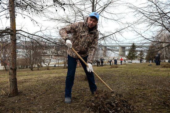 Voluntary city cleanup in Novosibirsk