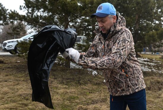 Voluntary city cleanup in Novosibirsk