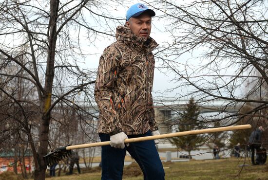 Voluntary city cleanup in Novosibirsk