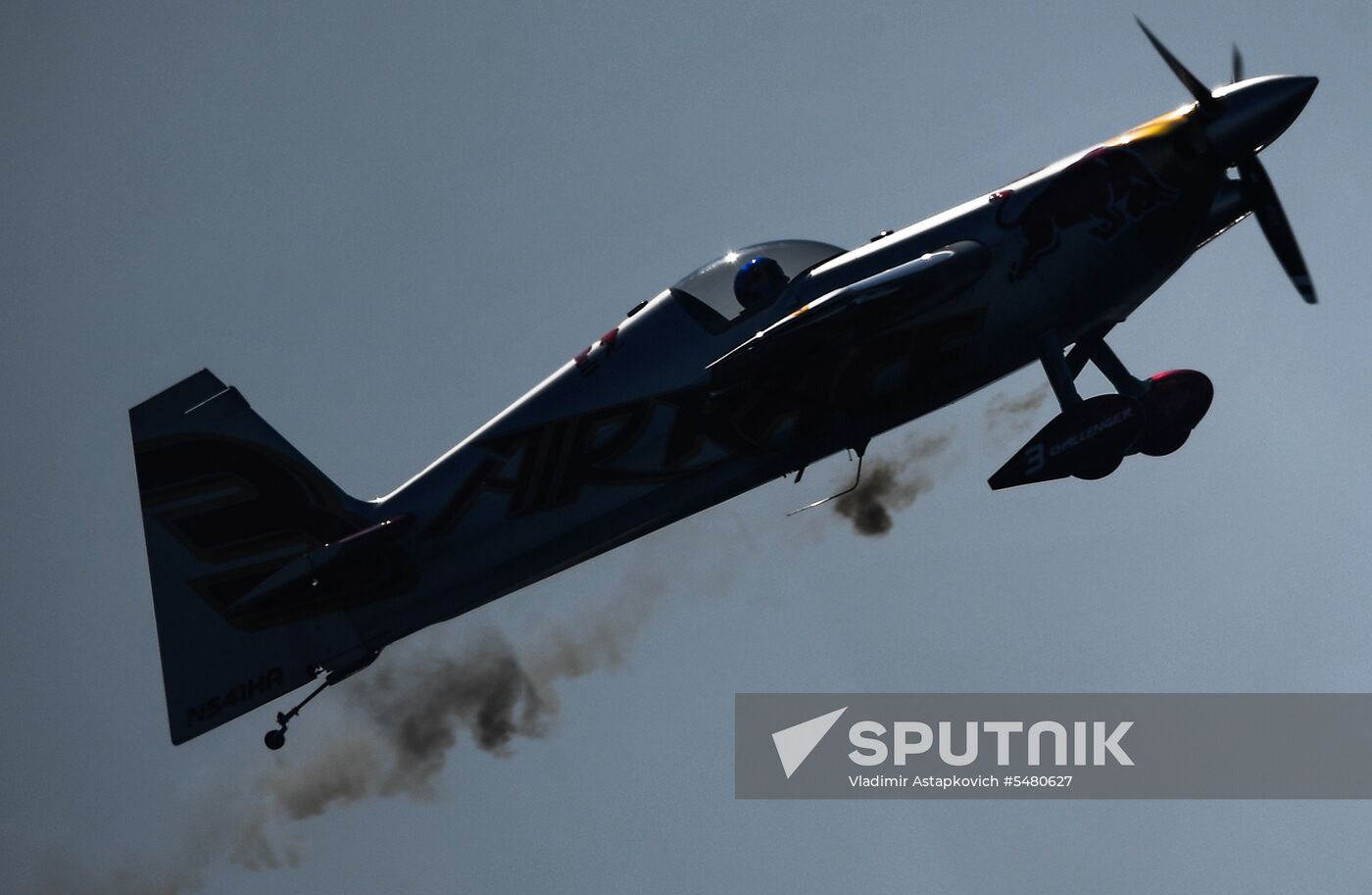 Red Bull Air Race World Championship in Cannes. Day one