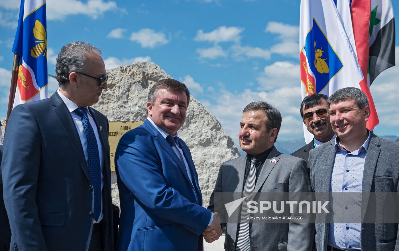 Russian-Syrian Friendship Olive Alley planted in Yalta
