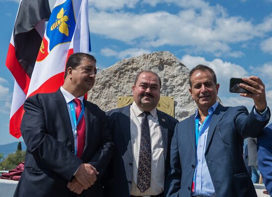 Russian-Syrian Friendship Olive Alley planted in Yalta