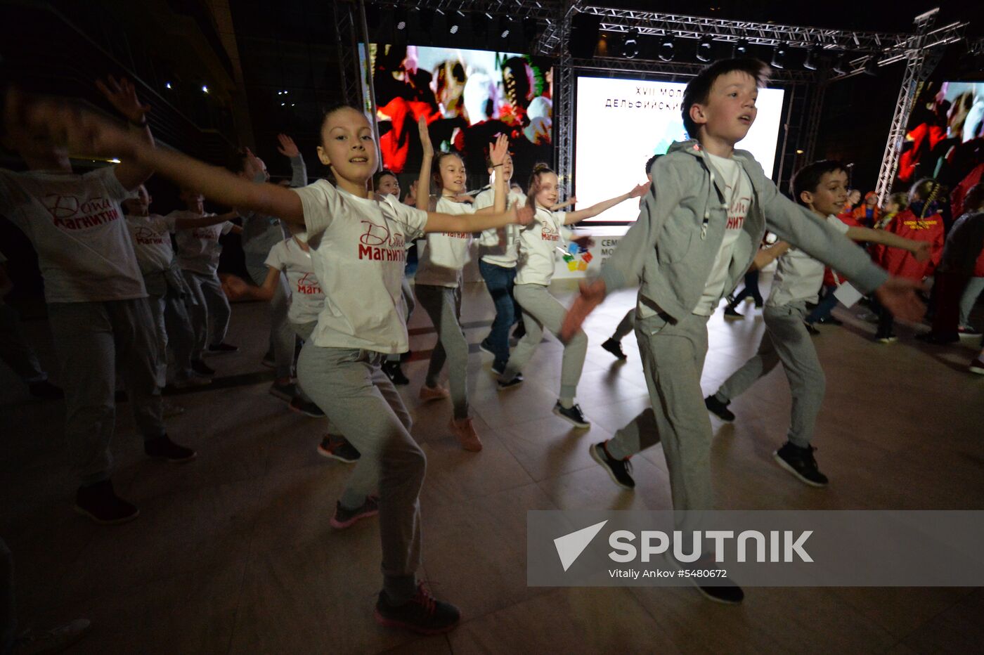 Delphic Games kick-off ceremony at Far Eastern Federal University