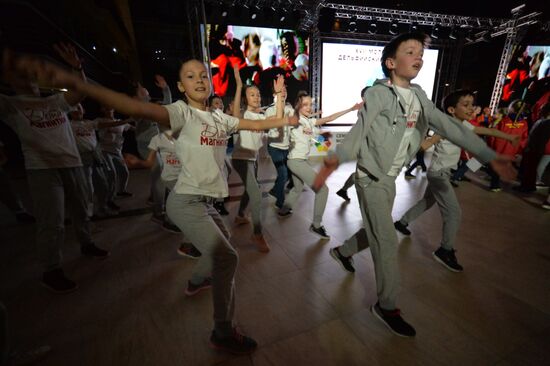 Delphic Games kick-off ceremony at Far Eastern Federal University