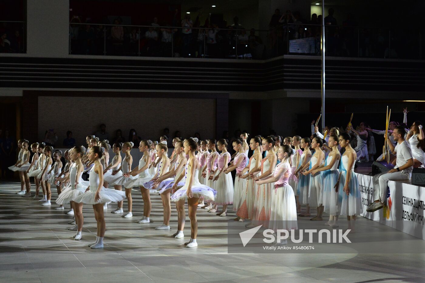 Delphic Games kick-off ceremony at Far Eastern Federal University