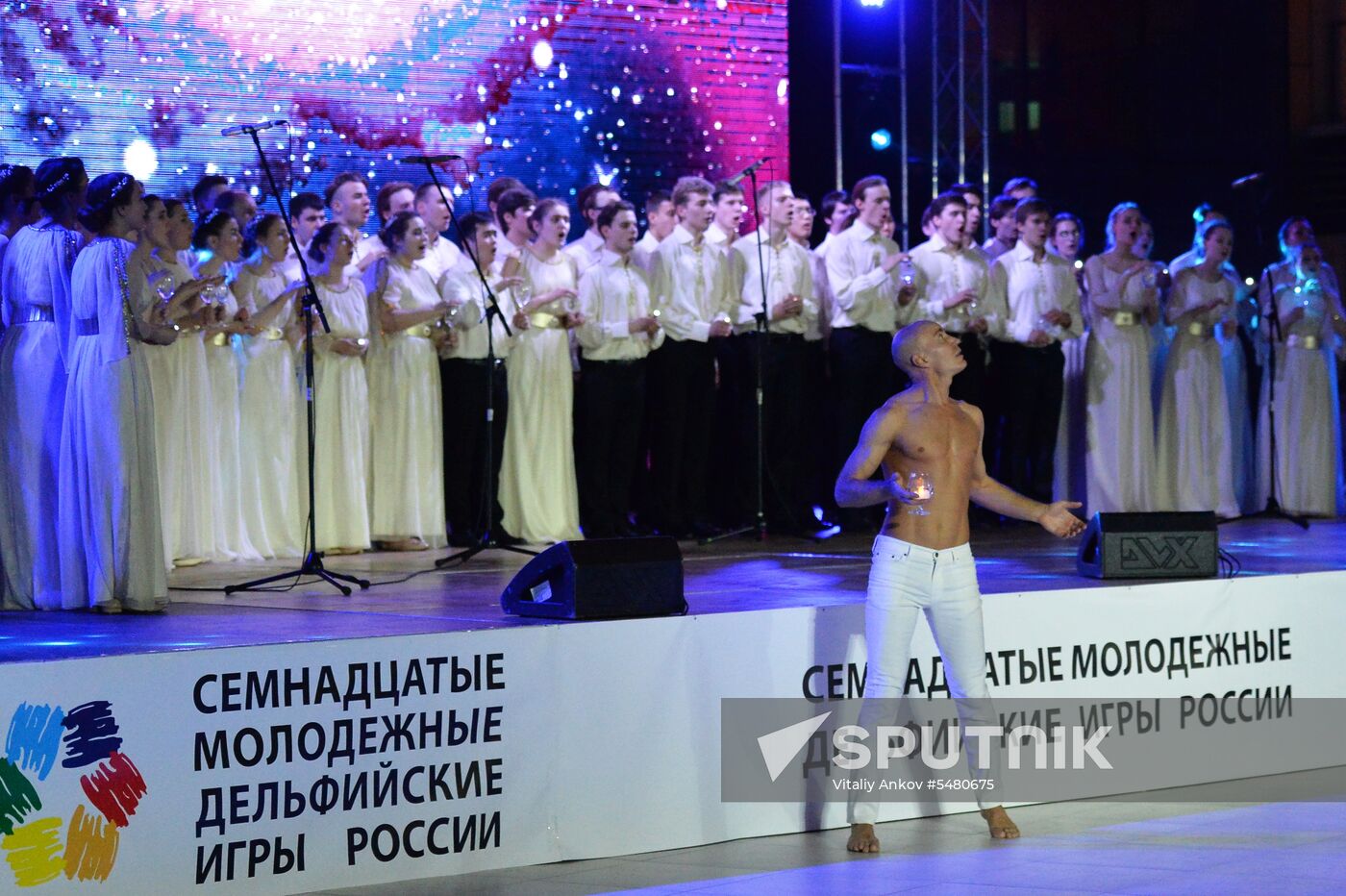 Delphic Games kick-off ceremony at Far Eastern Federal University