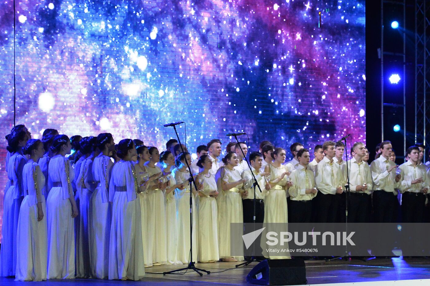 Delphic Games kick-off ceremony at Far Eastern Federal University