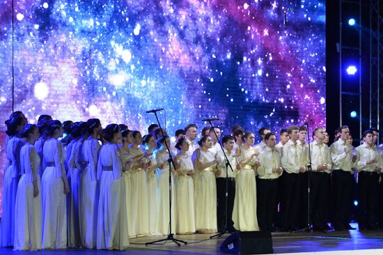 Delphic Games kick-off ceremony at Far Eastern Federal University