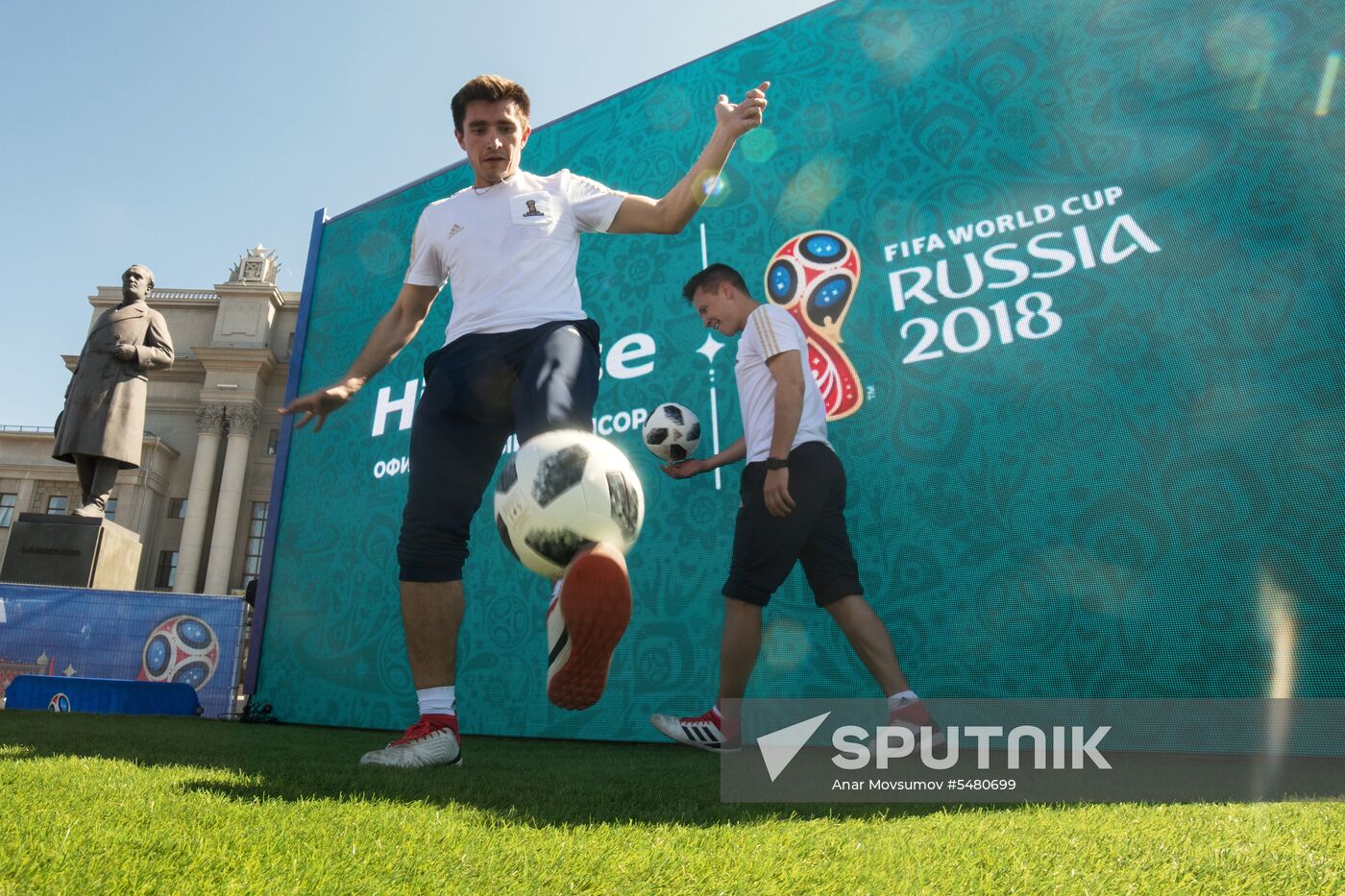 2018 FIFA World Cup football park in Samara