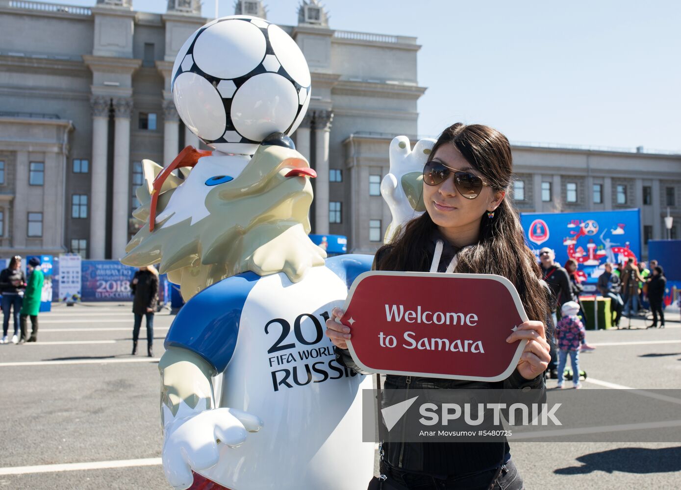2018 FIFA World Cup football park in Samara
