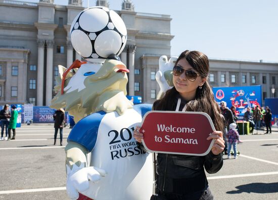 2018 FIFA World Cup football park in Samara