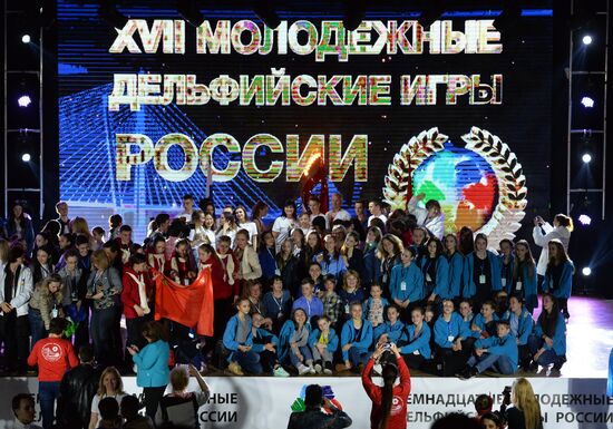 Delphic Games kick-off ceremony at Far Eastern Federal University