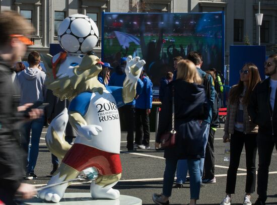 2018 FIFA World Cup football park in Samara
