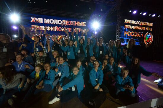 Delphic Games kick-off ceremony at Far Eastern Federal University