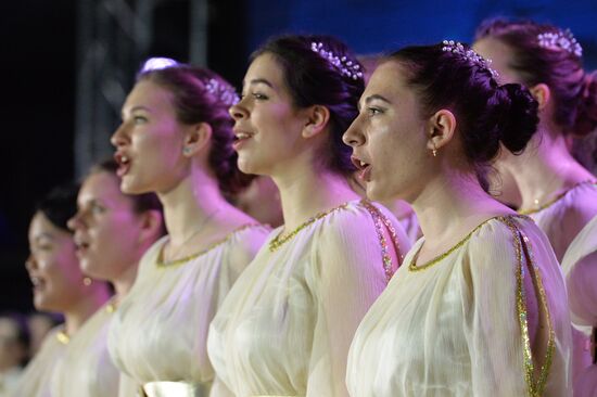 Delphic Games kick-off ceremony at Far Eastern Federal University