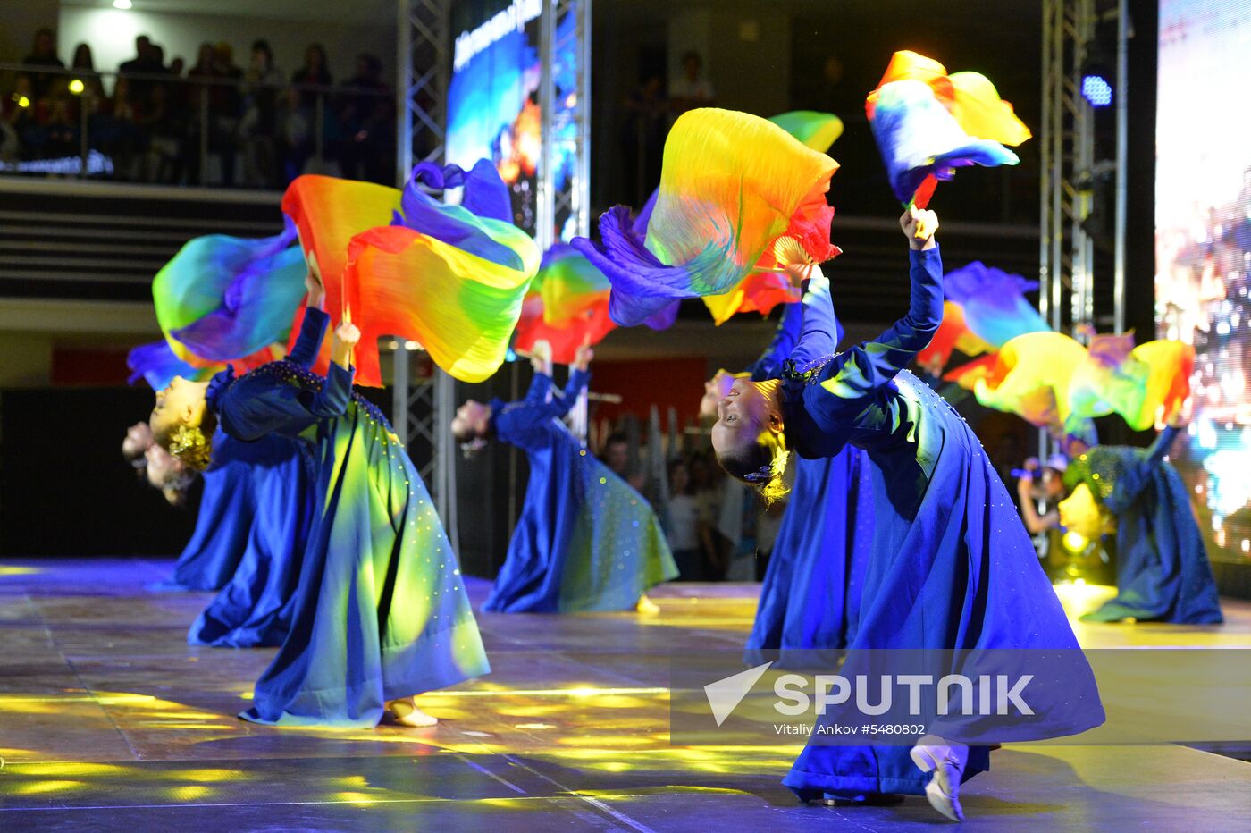 Delphic Games kick-off ceremony at Far Eastern Federal University