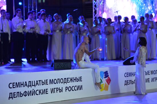 Delphic Games kick-off ceremony at Far Eastern Federal University