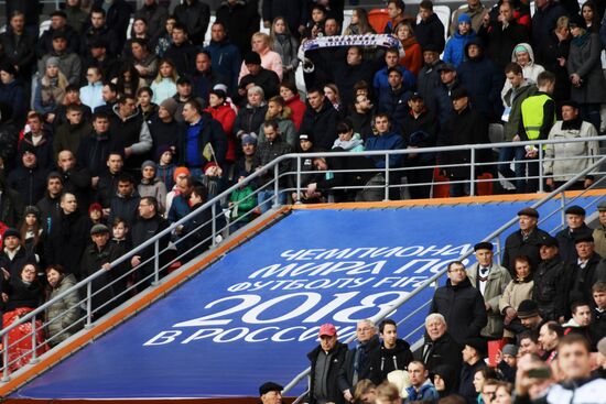 Mordovia Arena in Saransk