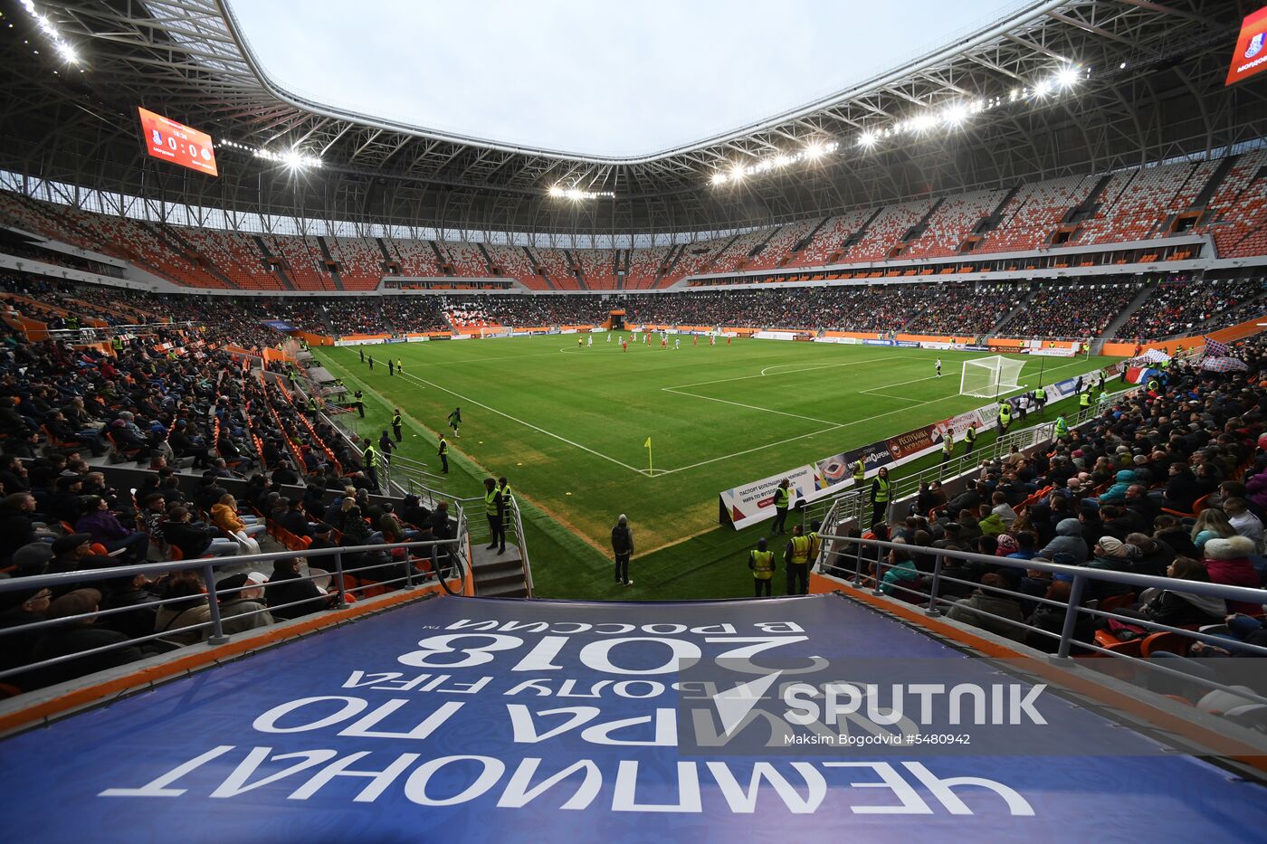 Mordovia Arena in Saransk