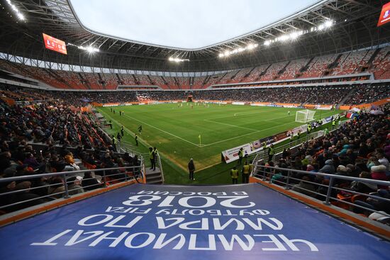 Mordovia Arena in Saransk