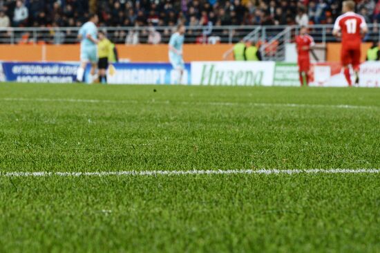 Mordovia Arena in Saransk