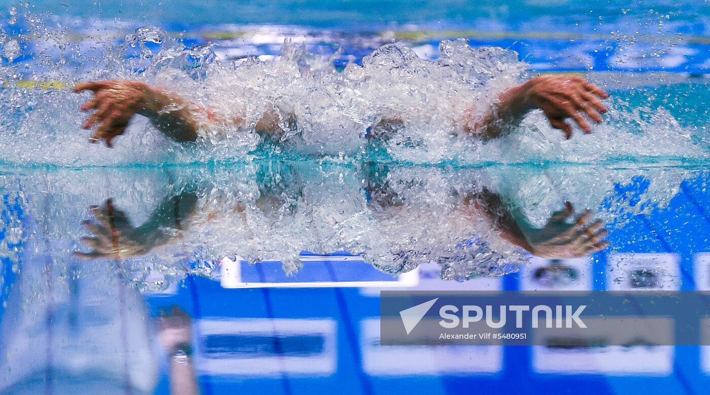 Swimming. Russian championships. Day two