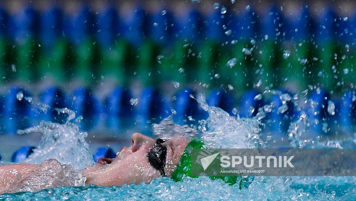 Swimming. Russian championships. Day two