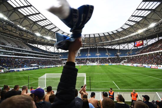 Football. Vogograd Arena hosts first official match