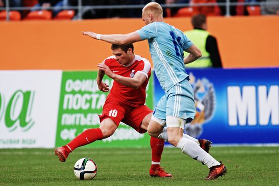 Mordovia Arena in Saransk