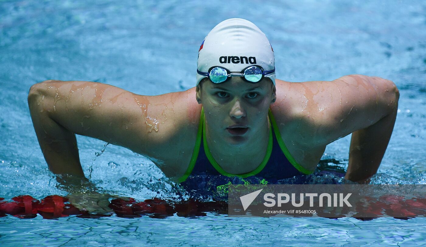 Swimming. Russian championships. Day two