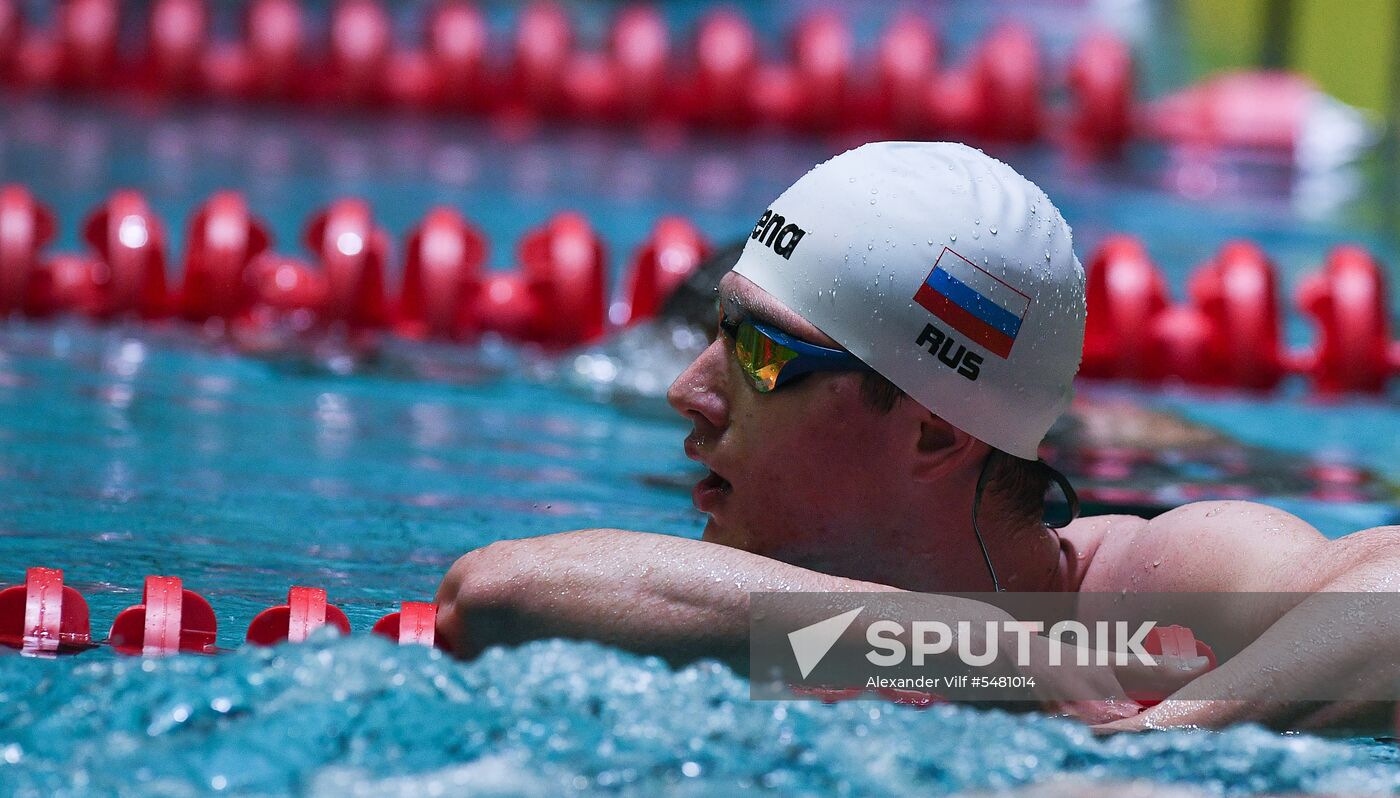 Swimming. Russian championships. Day two