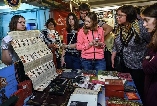 Biblio Night event