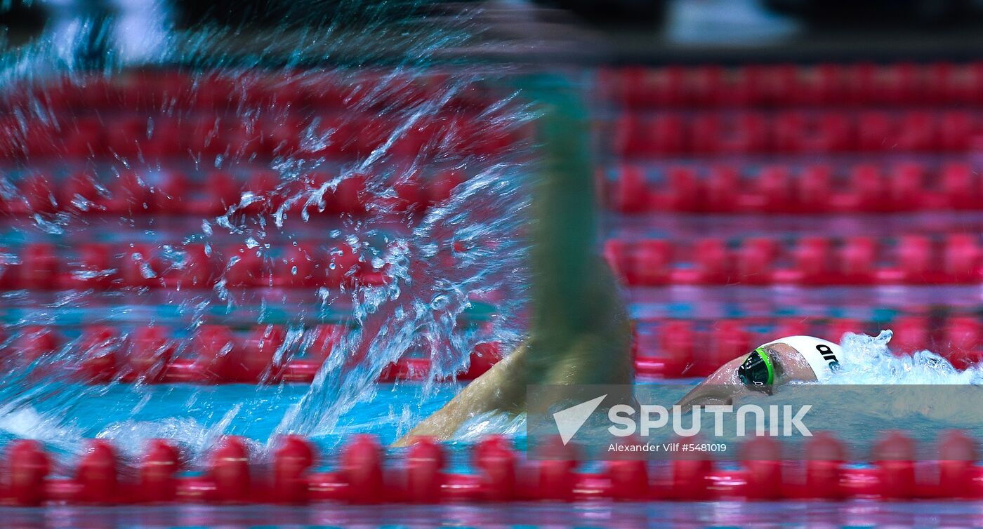 Swimming. Russian championships. Day two