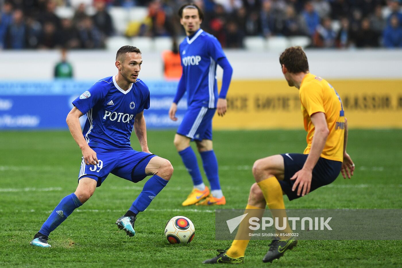 Football. Vogograd Arena hosts first official match
