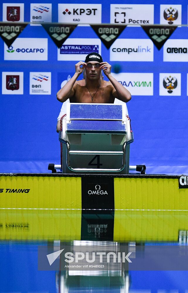 Swimming. Russian championships. Day two