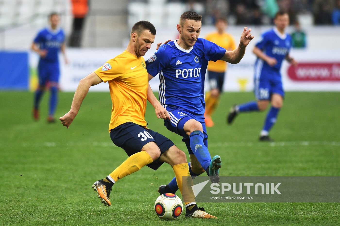 Football. Vogograd Arena hosts first official match