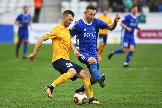 Football. Vogograd Arena hosts first official match