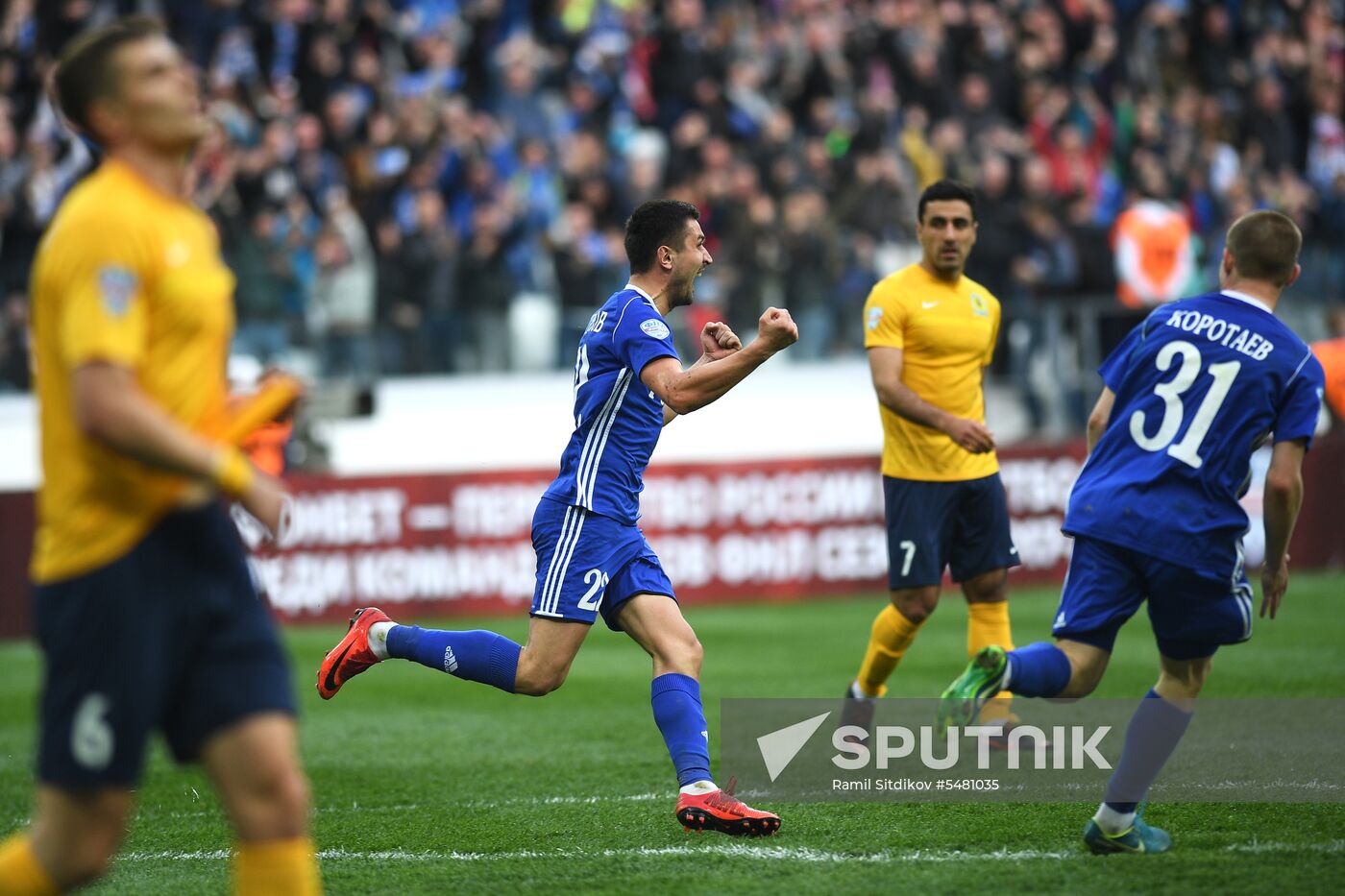Football. Vogograd Arena hosts first official match