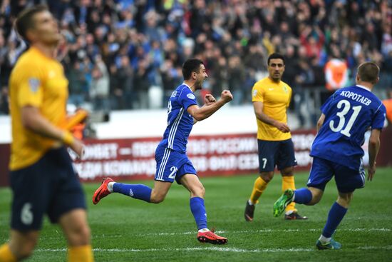 Football. Vogograd Arena hosts first official match