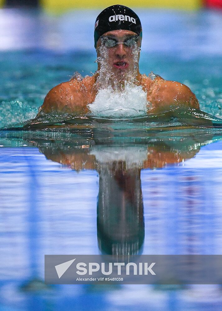 Swimming. Russian championships. Day two