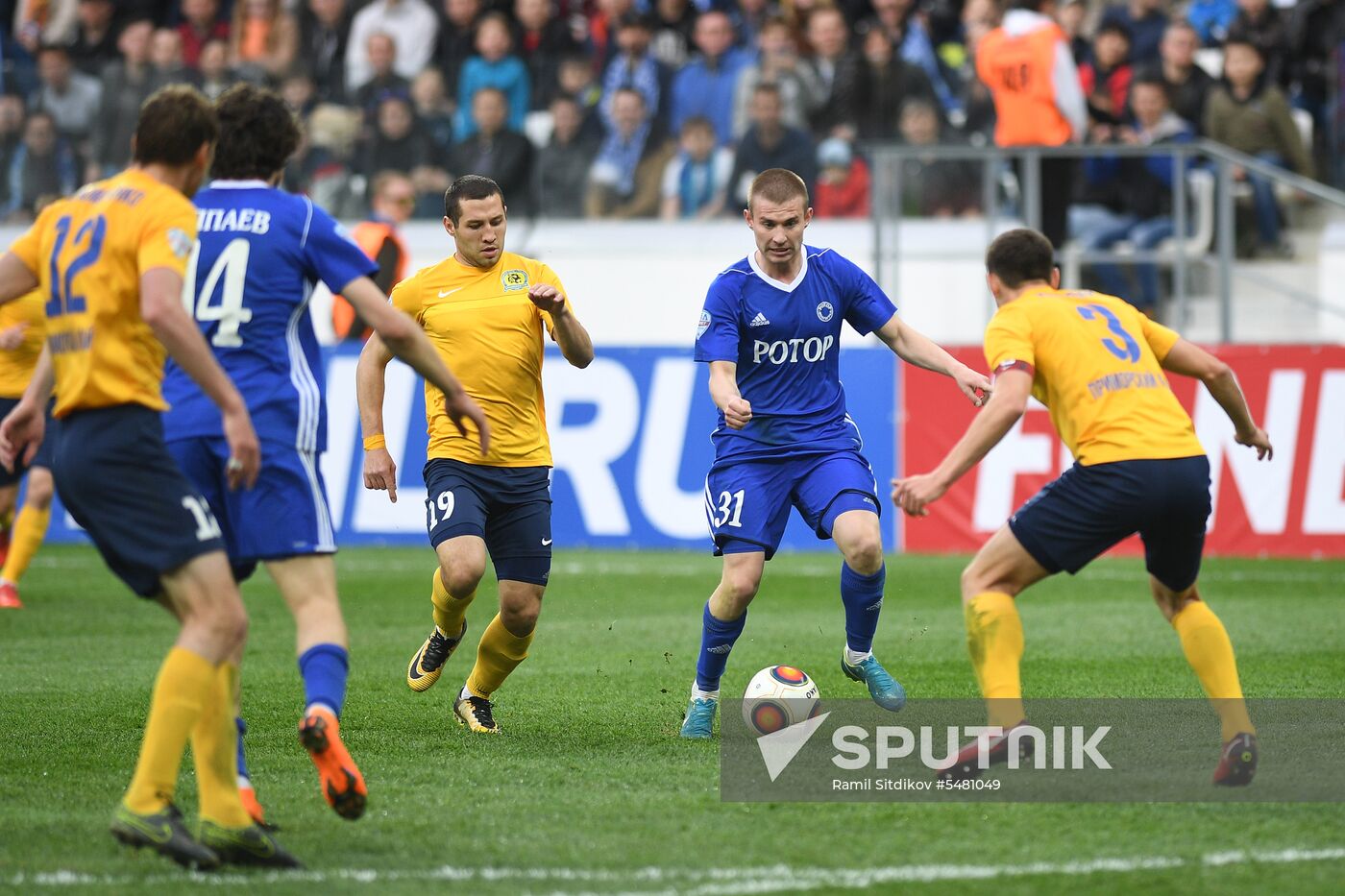 Football. Vogograd Arena hosts first official match