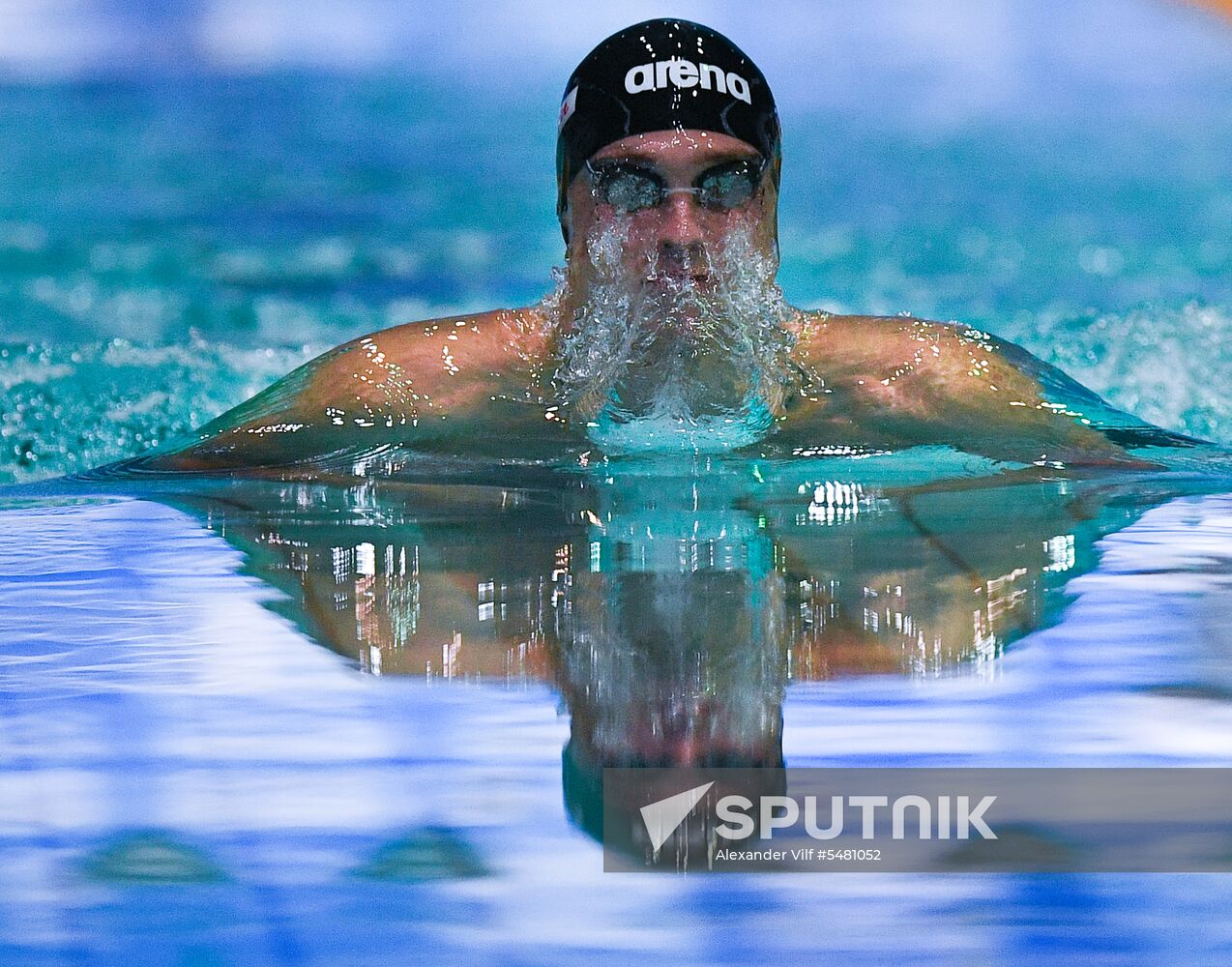 Swimming. Russian championships. Day two