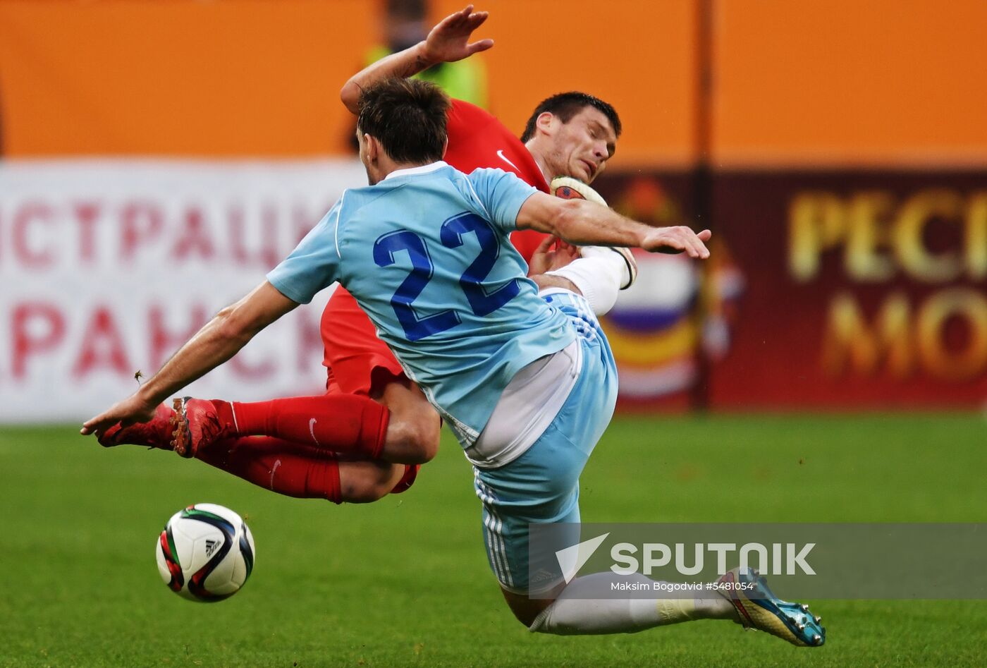Mordovia Arena in Saransk