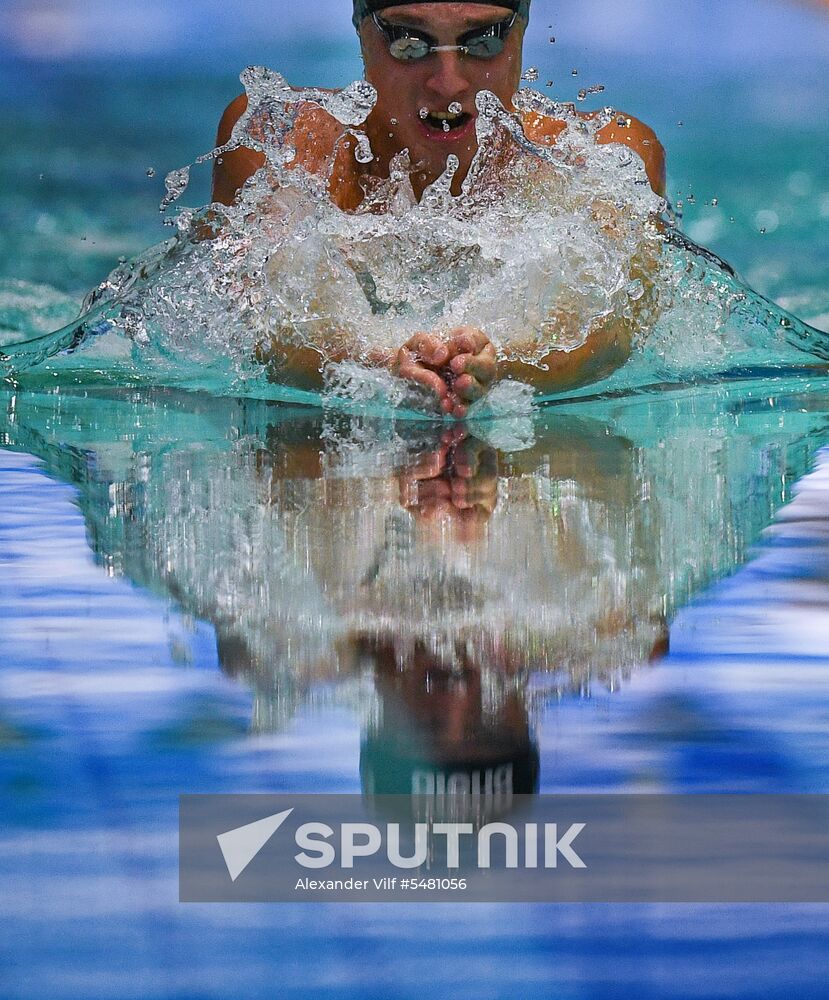 Swimming. Russian championships. Day two