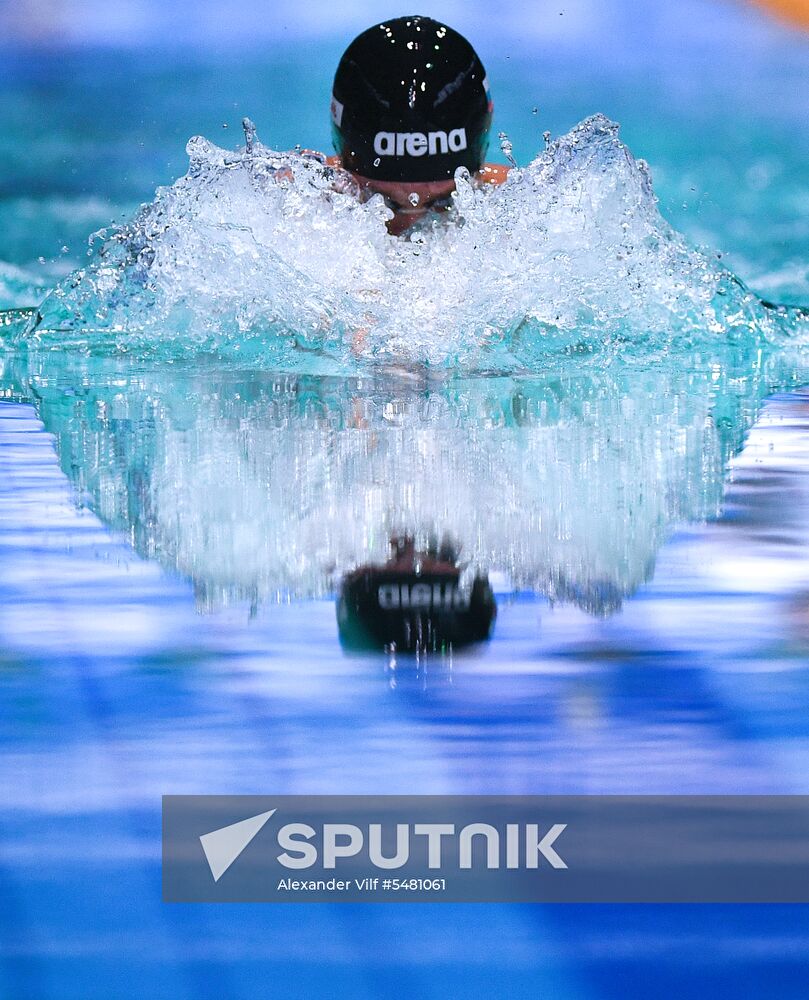 Swimming. Russian championships. Day two