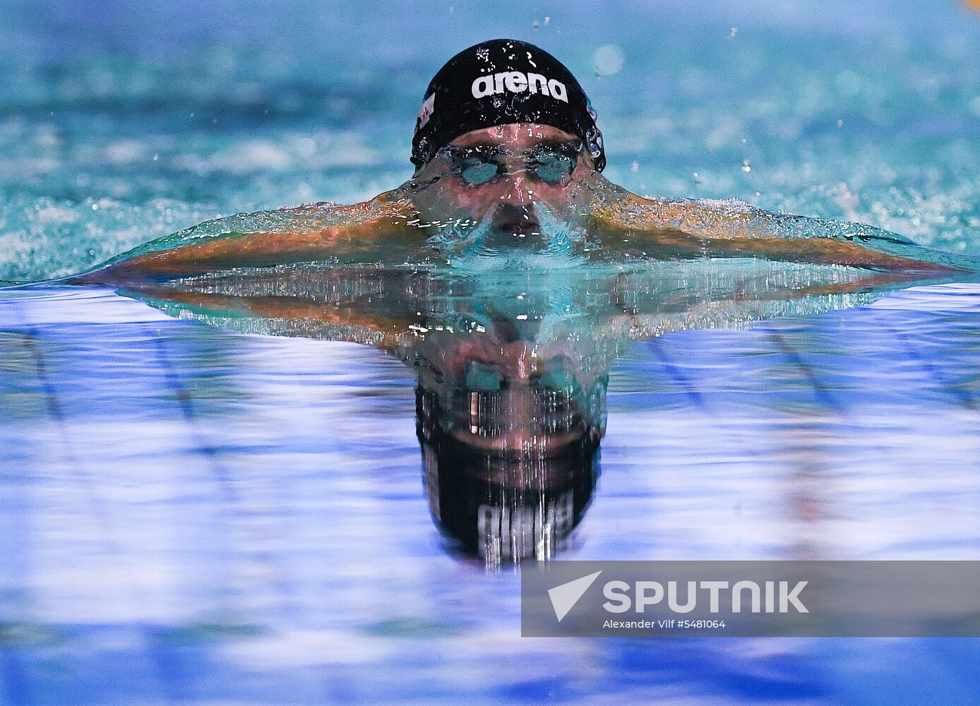 Swimming. Russian championships. Day two