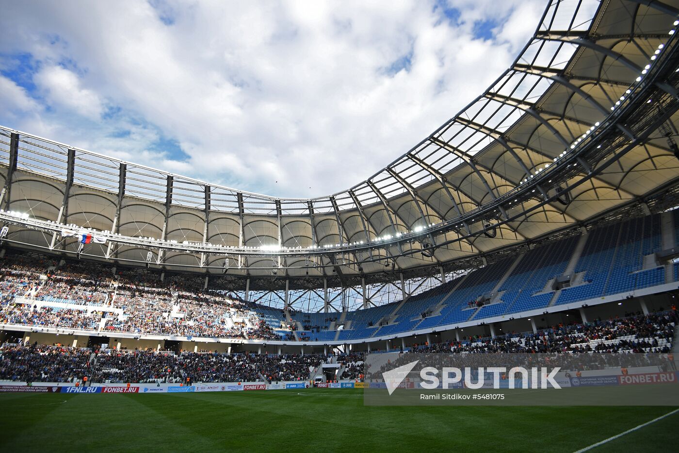 Football. Vogograd Arena hosts first official match