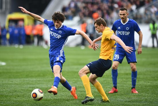 Football. Vogograd Arena hosts first official match
