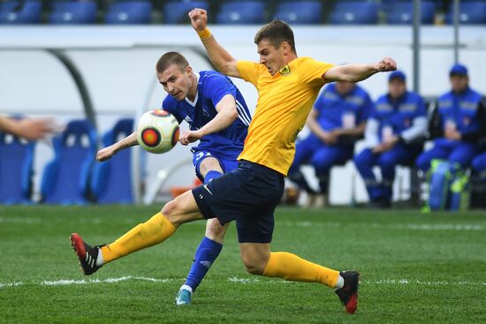 Football. Vogograd Arena hosts first official match